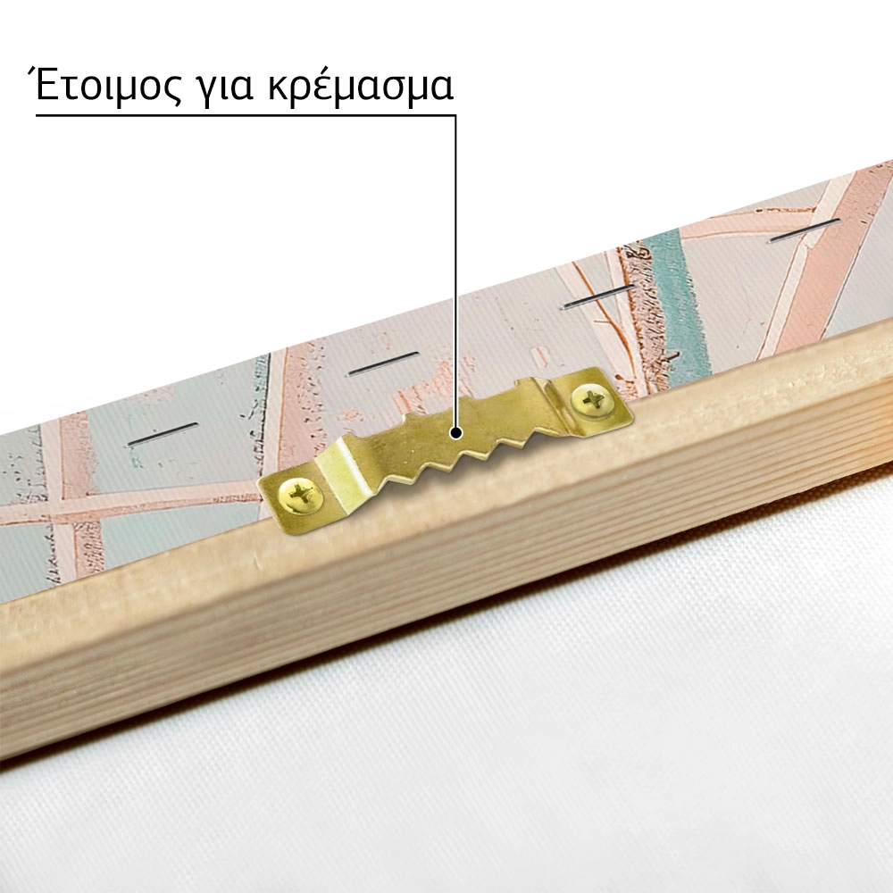 Πίνακας σε Καμβά VINTAGE PASTEL FERRIS WHEEL 6