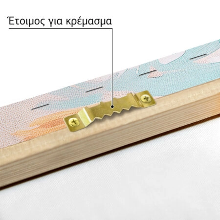Πίνακας σε Καμβά VINTAGE PASTEL FISH 2 - Vintage Sticky 4