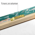 Πίνακας σε Καμβά VINTAGE PASTEL FISH 6