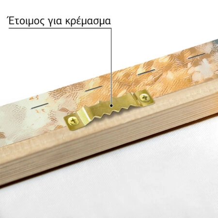 Πίνακας σε Καμβά VINTAGE PASTEL FOREST PATH 2 - Vintage Sticky 4