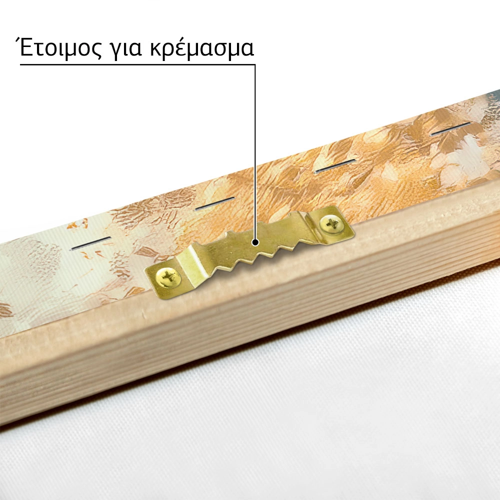 Πίνακας σε Καμβά VINTAGE PASTEL FOREST PATH 2