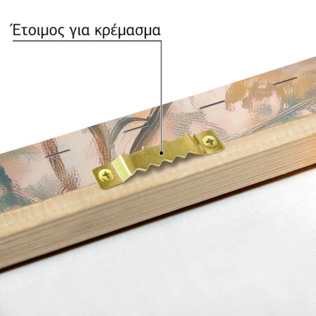 Πίνακας σε Καμβά VINTAGE PASTEL FOREST PATH - Vintage Sticky 4