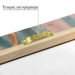 Πίνακας σε Καμβά VINTAGE PASTEL GEKO 2