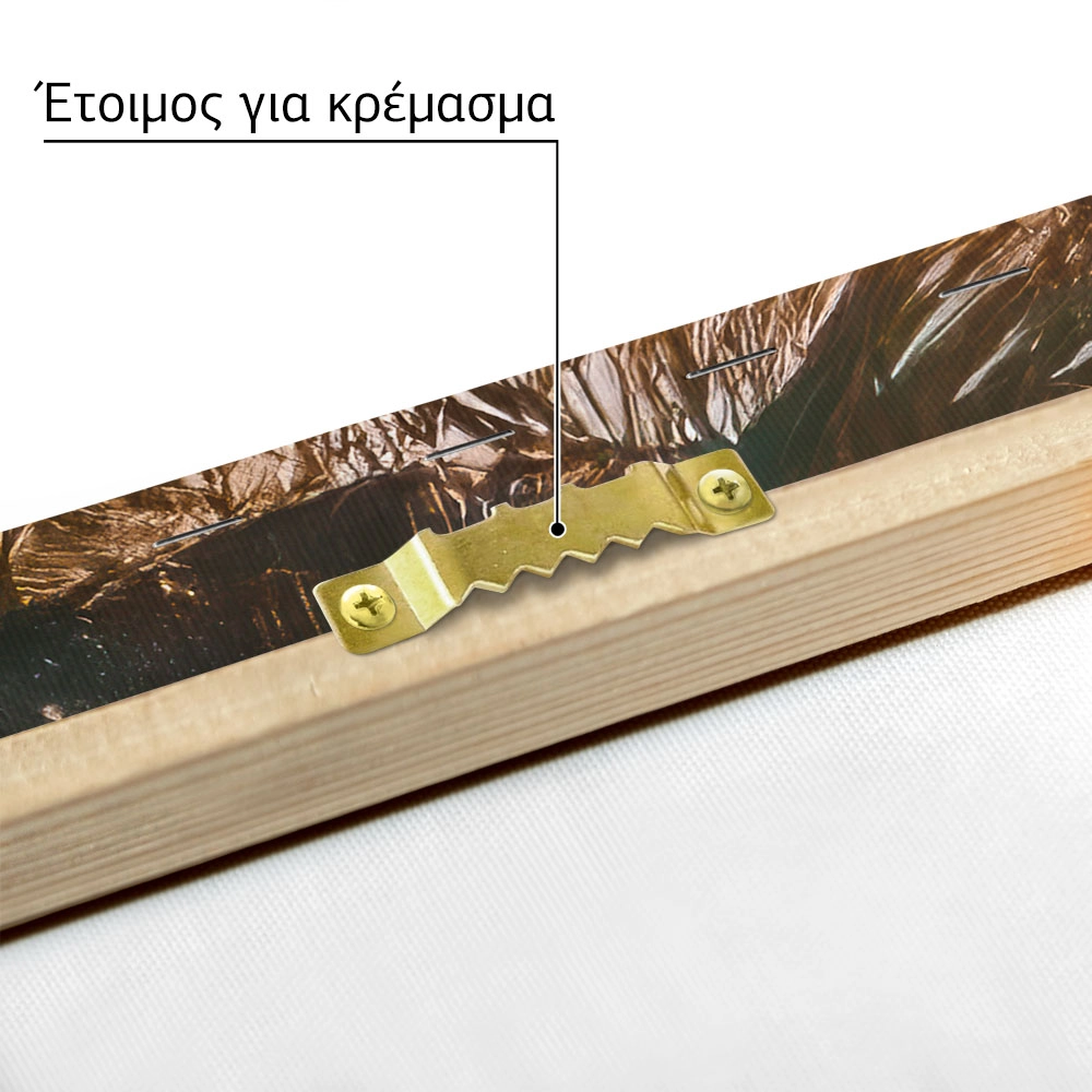 Πίνακας σε Καμβά VINTAGE PASTEL HAMMOCK 2