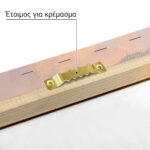 Πίνακας σε Καμβά VINTAGE PASTEL LUXURY YACHT 2