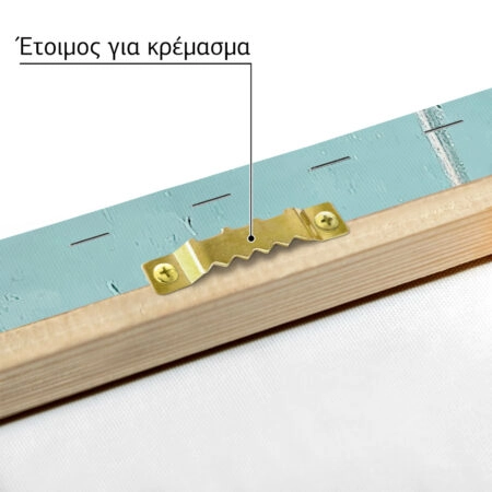 Πίνακας σε Καμβά VINTAGE PASTEL PIER 2 - Vintage Sticky 4