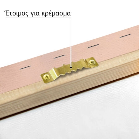 Πίνακας σε Καμβά VINTAGE PASTEL PIER 8 - Vintage Sticky 4