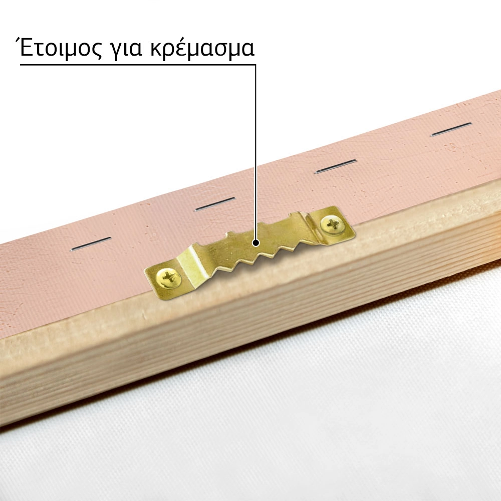 Πίνακας σε Καμβά VINTAGE PASTEL PIER 8