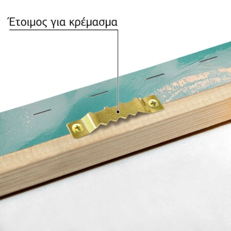 Πίνακας σε Καμβά VINTAGE PASTEL SEA TURTLE 5 - Vintage Sticky 4