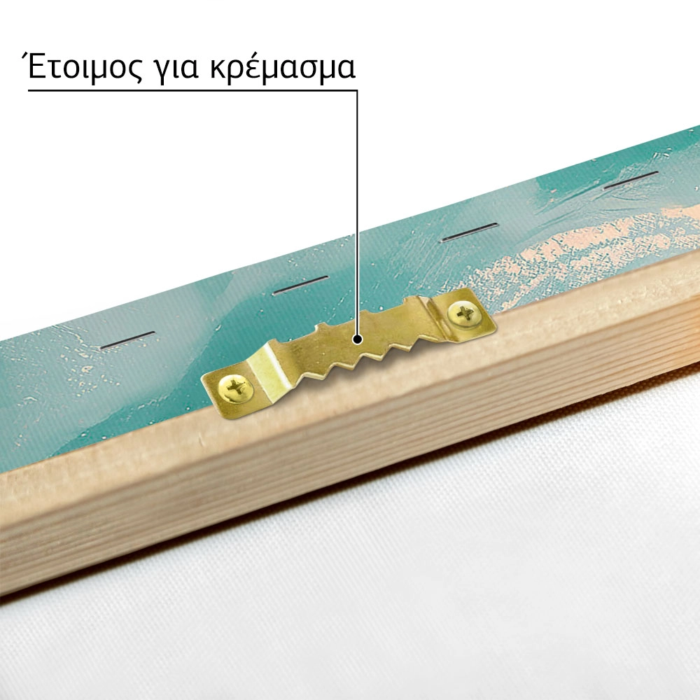 Πίνακας σε Καμβά VINTAGE PASTEL SEA TURTLE 5
