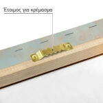 Πίνακας σε Καμβά VINTAGE PASTEL SEA VIEW 3