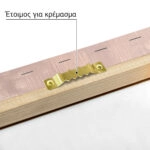 Πίνακας σε Καμβά VINTAGE PASTEL SEALS
