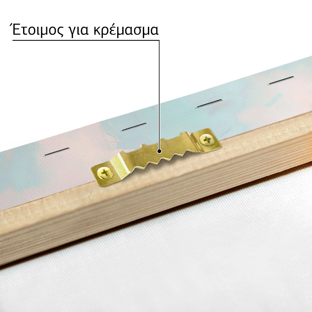 Πίνακας σε Καμβά VINTAGE PASTEL SECRET BEACH 2