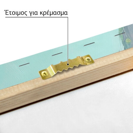 Πίνακας σε Καμβά VINTAGE PASTEL SWIMMING POOL - Vintage Sticky 4