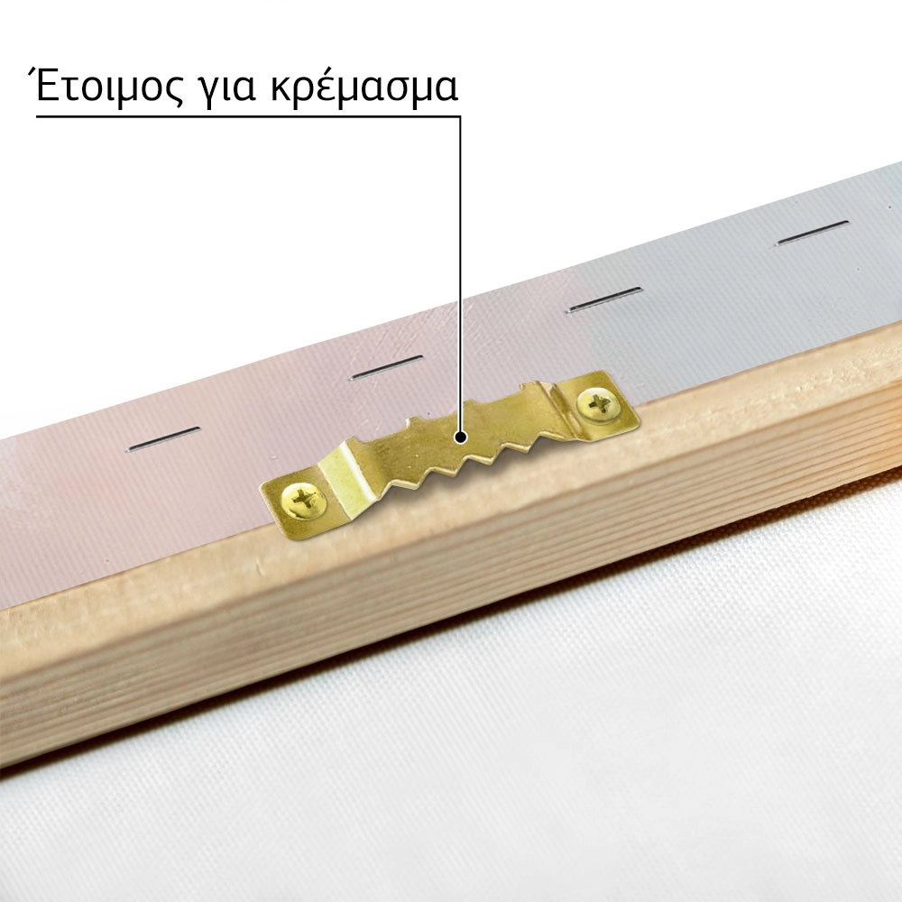 Πίνακας σε Καμβά VINTAGE PASTEL UMBRELLA 12