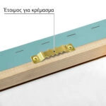 Πίνακας σε Καμβά VINTAGE PASTEL UMBRELLA 2