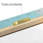 Πίνακας σε Καμβά VINTAGE PASTEL UMBRELLA 4