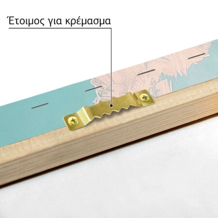 Πίνακας σε Καμβά VINTAGE PASTEL UMBRELLA 6 - Vintage Sticky 4