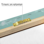 Πίνακας σε Καμβά VINTAGE PASTEL UMBRELLA 8