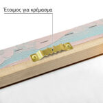 Πίνακας σε Καμβά VINTAGE PASTEL VAN 2