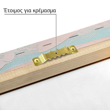 Πίνακας σε Καμβά VINTAGE PASTEL VAN 2 - Vintage Sticky 4