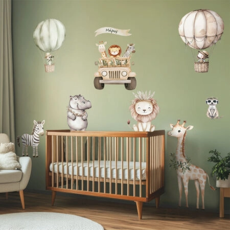 Αυτοκόλλητο τοίχου WATERCOLOR SAVANNAH ANIMALS AND BALLOONS - Βρεφικα & Παιδικά
