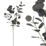 ΚΛΑΔΙ ΕΥΚΑΛΥΠΤΟΣ ΜΩΒ REAL TOUCH ΜΕ 6 ΣΤΕΛΕΧΗ - Y90cm 24/240ΚΙΒ