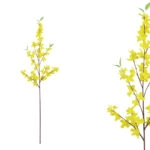 ΚΛΑΔΙ ΜΕ ΚΙΤΡΙΝΑ ΑΝΘΗ - 87cm 24/240ΚΙΒ