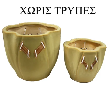 ΚΕΡΑΜΙΚΟ ΚΑΣΠΩ ΣΕΤ/2 ΛΑΔΙ-ΚΙΤΡΙΝΟ ΞΥΛΑΚΙΑ - 4/KΙB - Κασπω