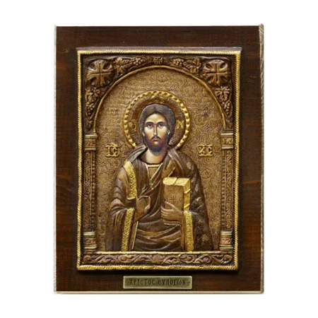 ΞΥΛΙΝΗ ΑΝΑΓΛΥΦΗ ΕΙΚΟΝΑ ΧΡΙΣΤΟΣ ΕΥΛΟΓΩΝ - 18x23.2cm - Κασπω