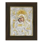 ΕΙΚΟΝΑ ΑΛΟΥΜΙΝΙΟΥ ΑΞΙΟΝ ΕΣΤΙ - ΜΕ ΧΡΥΣΟ - 23x28cm