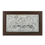 ΕΙΚΟΝΑ ΑΛΟΥΜΙΝΙΟΥ ΜΥΣΤΙΚΟΣ ΔΕΙΠΝΟΣ - 34x21cm
