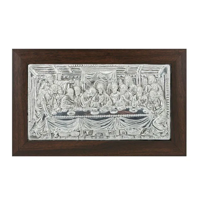 ΕΙΚΟΝΑ ΑΛΟΥΜΙΝΙΟΥ ΜΥΣΤΙΚΟΣ ΔΕΙΠΝΟΣ - 34x21cm
