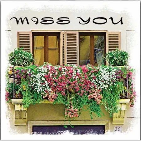 ΓΥΑΛΙΝΟ ΚΑΔΡΑΚΙ - MISS YOU 30x30cm 12/ΚΙΒ - Κασπω