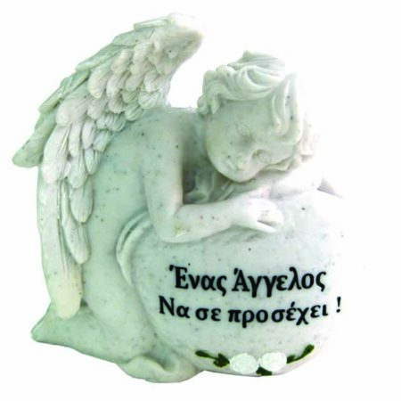 ΠΟΛΥΕΣΤΕΡΙΚΟ ΜΝΗΜΕΙΟΥ ΑΓΓΕΛΟΣ-ΠΕΤΡΑ - 13x6x13cm 1/48ΚΙΒ - Κασπω