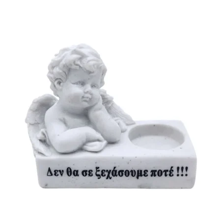 ΔΙΑΚΟΣΜΗΤΙΚΟ ΜΝΗΜΕΙΟΥ ΒΑΣΗ ΡΕΣΩ ΑΓΓΕΛΑΚΙ - 5x12x4.5cm 6/48ΚΙΒ - Κασπω