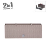 ΖΑΡΝΤΙΝΙΕΡΑ (2 ΣΕ 1) ΜΟΚΚΑ RATO CASE 60x25x24cm 1/3ΚΙΒ