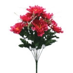 ΜΠΟΥΚΕΤΟ ΦΟΥΞ ΜΑΝΩΛΙΑ ΜΙΞ Χ7 Υ51cm. 12/48ΚΙΒ