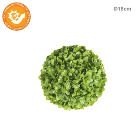 ΜΠΑΛΑ ΠΥΞΑΡΙ ΓΛIΣΤΡΙΔΑ Φ18cm 30/ΚΙΒ - Κασπω