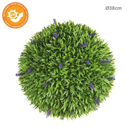 ΜΠΑΛΑ ΠΥΞΑΡΙ ΛΕΒΑΝΤΑ Φ38cm 2/ΚΙΒ - Κασπω