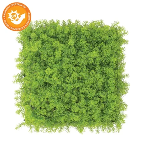 ΠΛΑΚΑΚΙ ΓΚΑΖΟΝ ΑΝΟΙΧΤΟ ΠΡΑΣΙΝΟ - 50x50cm 12/ΚΙΒ - Κασπω