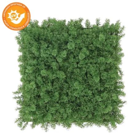 ΠΛΑΚΑΚΙ ΓΚΑΖΟΝ ΠΡΑΣΙΝΟ ΣΚΟΥΡΟ - 50x50cm 12/ΚΙΒ - Κασπω