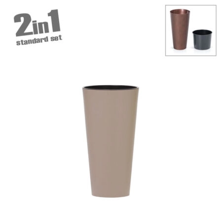 ΚΑΣΠΩ (2 ΣΕ 1) ΜΟΚΚΑ TUBUS SLIM ΚΩΝΟΣ Φ25x47.6cm 1/5ΚΙΒ - Κασπω