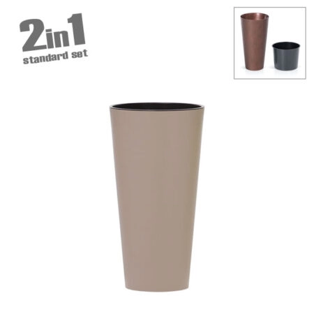 ΚΑΣΠΩ (2 ΣΕ 1) ΜΟΚΚΑ TUBUS SLIM ΚΩΝΟΣ Φ30x57.2cm 1/5ΚΙΒ - Κασπω