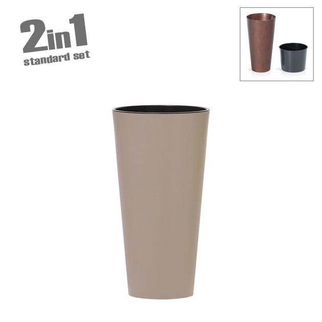 ΚΑΣΠΩ (2 ΣΕ 1) ΜΟΚΚΑ TUBUS SLIM ΚΩΝΟΣ Φ30x57.2cm 1/5ΚΙΒ