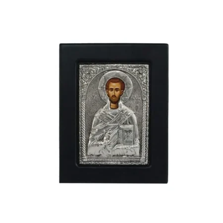 ΕΙΚΟΝΑ ΑΣΗΜΕΝΙΑ ΑΓ. ΕΛΕΥΘΕΡΙΟΣ 9x11cm - Κασπω