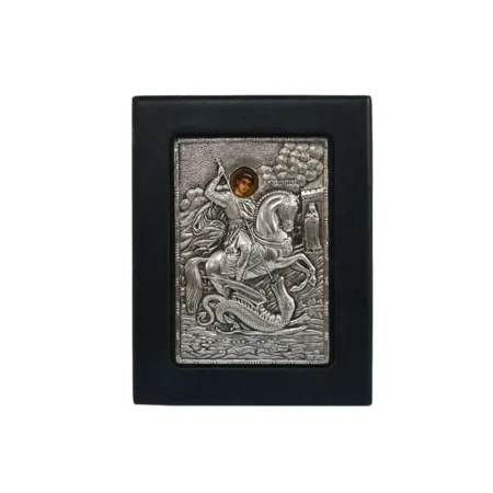 ΕΙΚΟΝΑ ΑΣΗΜΕΝΙΑ ΑΓ. ΓΕΩΡΓΙΟΣ 9x11cm - Κασπω