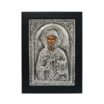 ΕΙΚΟΝΑ ΑΣΗΜΕΝΙΑ ΑΓ. ΣΠΥΡΙΔΩΝ 14x19cm