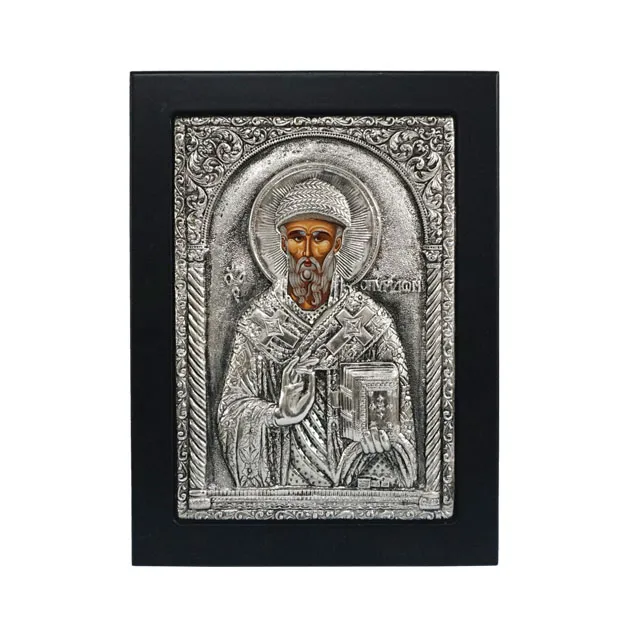 ΕΙΚΟΝΑ ΑΣΗΜΕΝΙΑ ΑΓ. ΣΠΥΡΙΔΩΝ 14x19cm