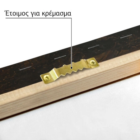 Πίνακας σε Καμβά VINTAGE DARK ACADEMIA BOOKS 3 -  Sticky 4